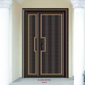 岩石板卡门20-6305光芒万丈